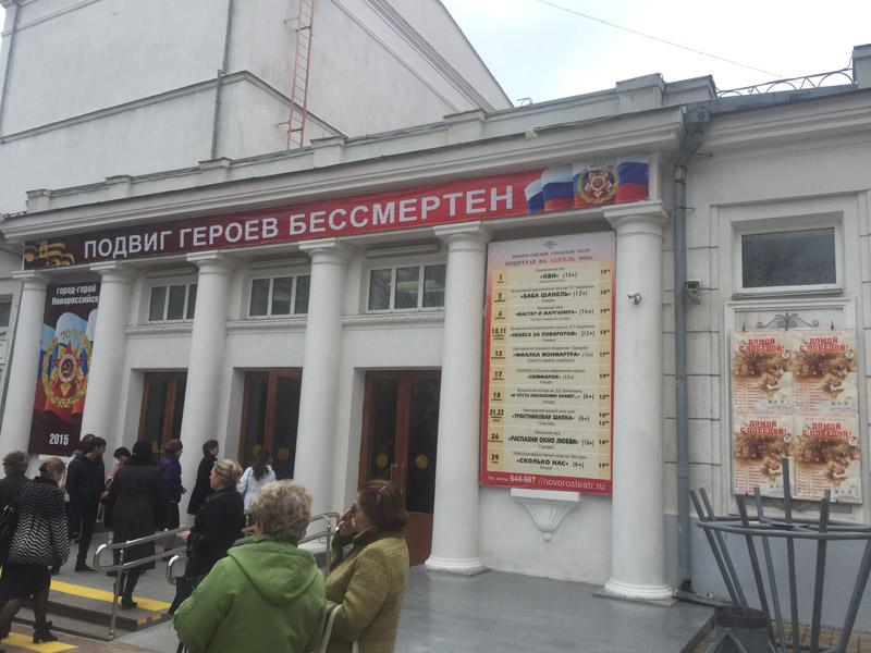 �����-����� ������������ ������������� �������� �������-������������� ���� ������ � �������