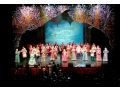 The Russian National Ballet Kostroma congratulated the people of Moscow on the Day of Family, Love