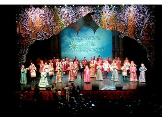 The Russian National Ballet Kostroma congratulated the people of Moscow on the Day of Family, Love