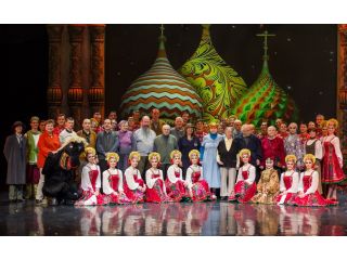The fosterlings of the Psychoneurologic dispensary for adults came to see The Russian National Danc