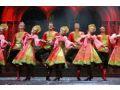 Russian Dance Spectacular -  Presented by Grand International Concert