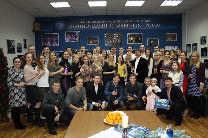 ����� ������������� ������ ���� ��������� �������� ������������ ����� ��������� � ����������� 2015�