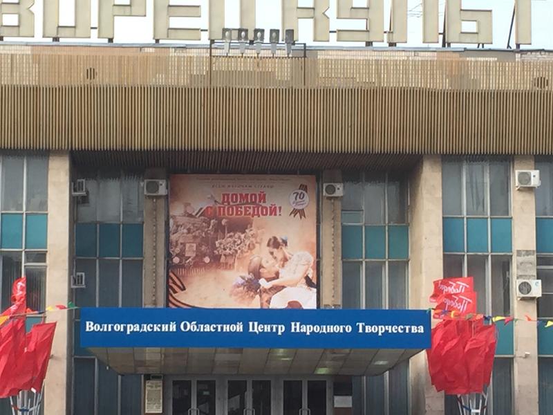 �������� ��� ����� �������-������������� ����, ������������ 70-����� ������ � ��� - ����� � �������!