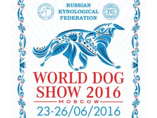   World Dog Show-2016