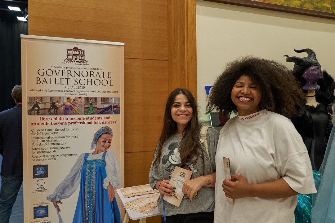 � �������� ��������������� �������� ������ ��� ���������� ���������� � ������� ������������ ������ � ������ ���������-���������������� ������� ������������� �������� ���� �� ������� �����