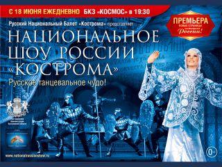 �������� ������ ��������� � ������.