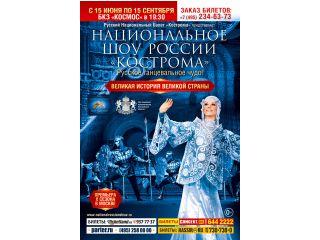 ������������� ��� ������ ��������� �������� 10 ��������� ����� � ������.