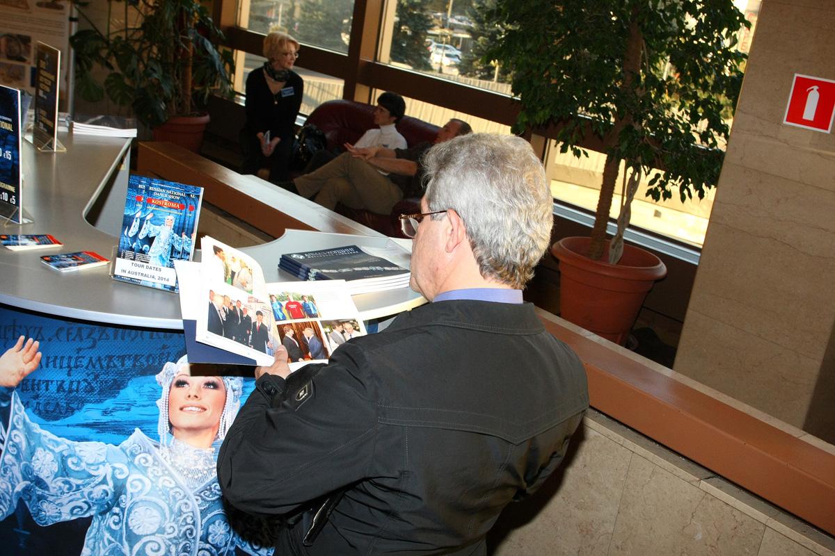 �������� ������������ ����� ��������� �������� 10-�� ����� � ������