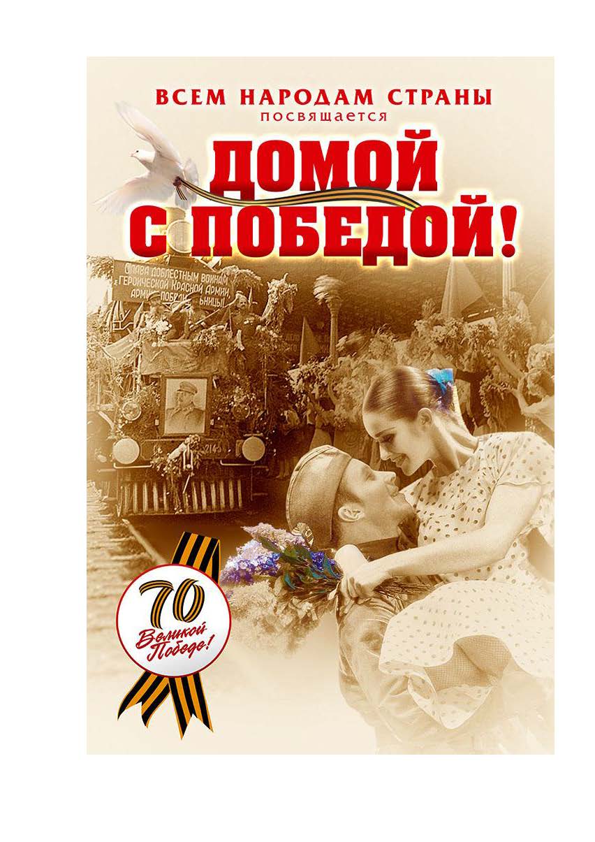 �������������� ���������  ������ � �������!�   ������� � ������  � �����