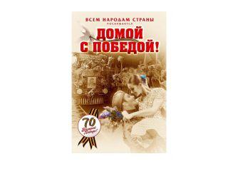 �������������� ���������  ������ � �������!�   ������� � ������  � �����