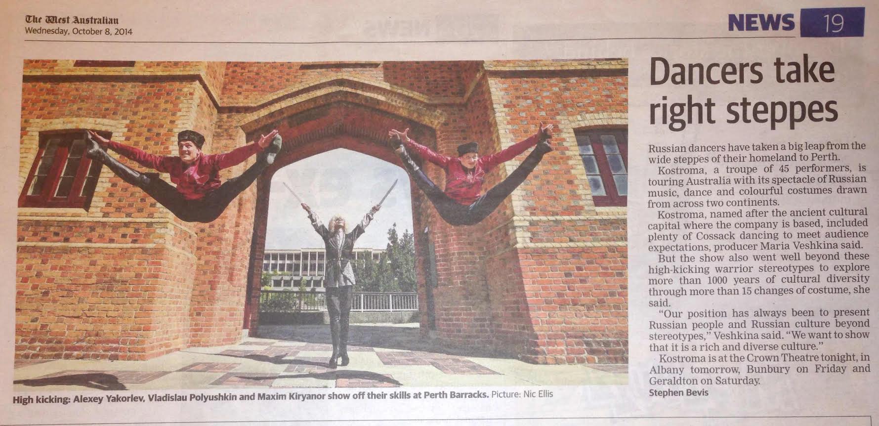 �������� ��� �������� 