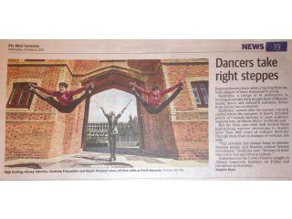 �������� ��� �������� 