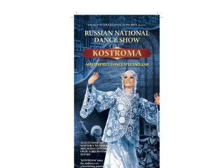 ������� ������� ��������� ��������� �������� �� ������