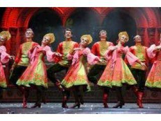 ��� ����������� ������ - ������������ ��������� Grand International Concert